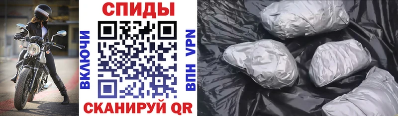 mega ONION  Мостовской  Амфетамин 97% 