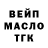 Amphetamine Розовый Pauline Klein