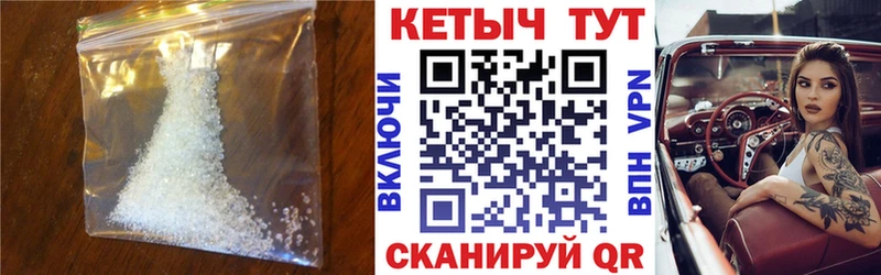 сколько стоит  Мостовской  hydra как войти  Кетамин VHQ 