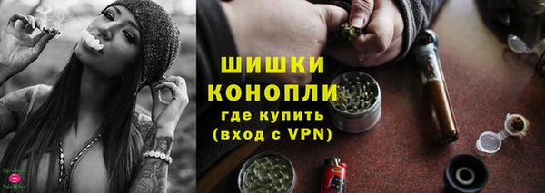 прущий лед Покров
