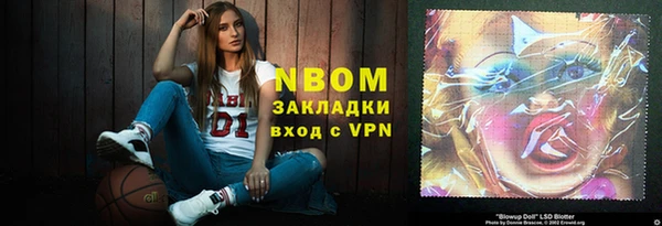 прущий лед Покров