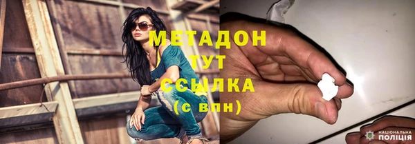 прущий лед Покров
