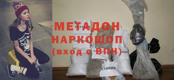 крисы Покачи