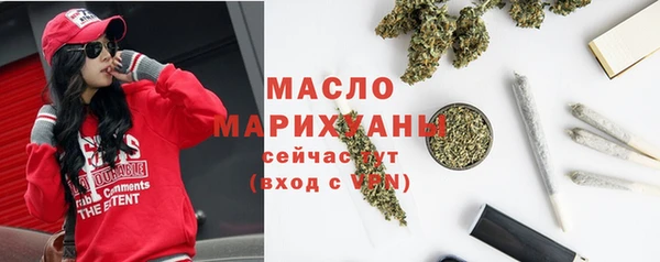 прущий лед Покров