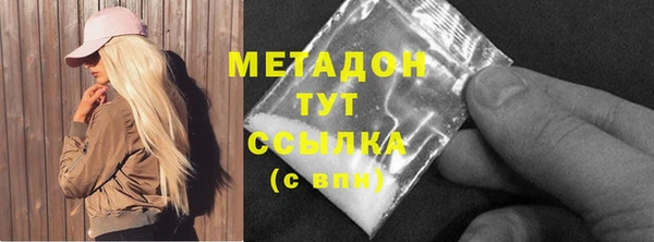 прущий лед Покров