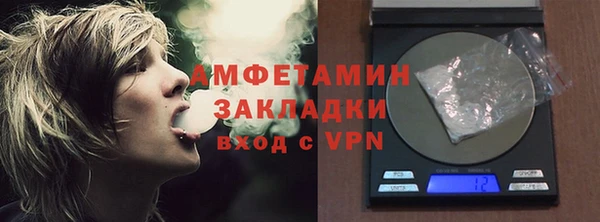прущий лед Покров