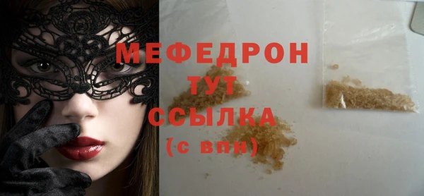 прущий лед Покров