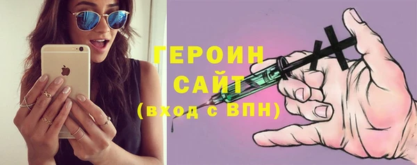 крисы Покачи