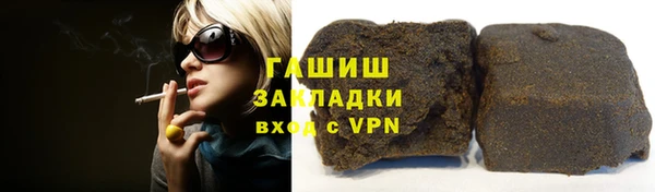 прущий лед Покров