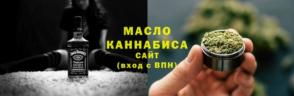 крисы Покачи