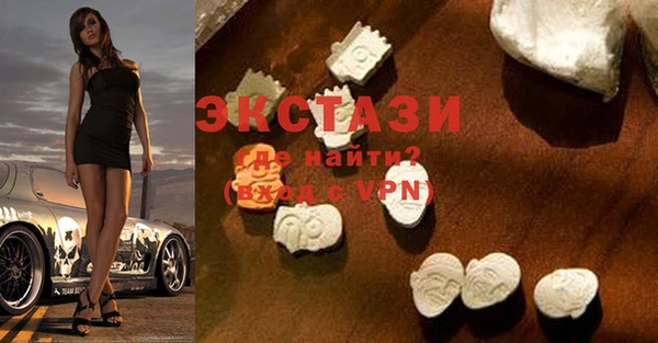 крисы Покачи