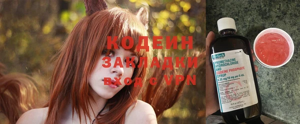 прущий лед Покров