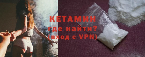 прущий лед Покров