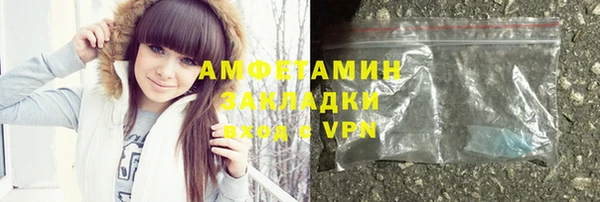 прущий лед Покров