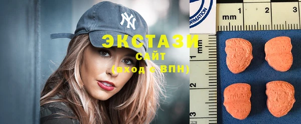 прущий лед Покров