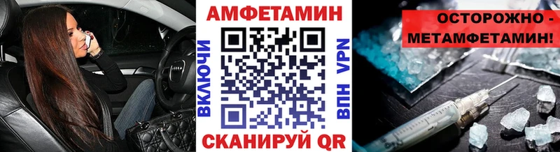 Первитин кристалл  Мостовской 